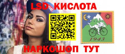 герыч Камышлов