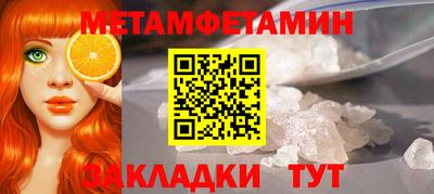 кокаин VHQ Канаш