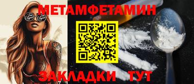 кокаин VHQ Канаш
