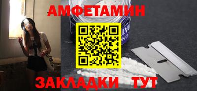 кокаин VHQ Канаш