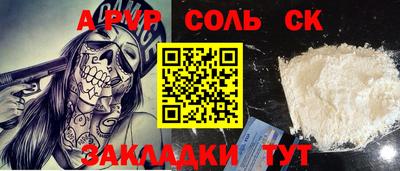 герыч Камышлов