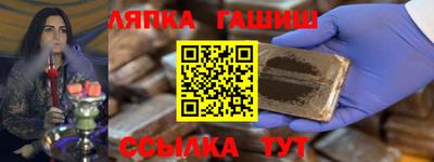 мдпв Кандалакша