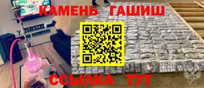герыч Камышлов