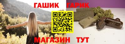 мдпв Кандалакша