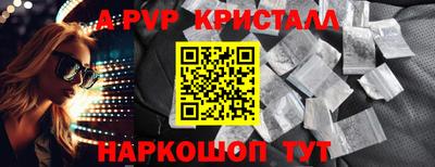 кокаин VHQ Канаш