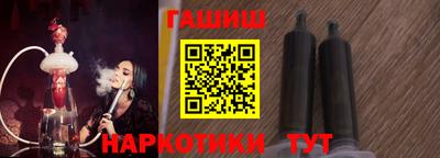герыч Камышлов