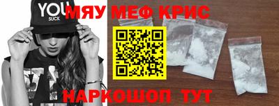 герыч Камышлов