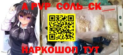 мдпв Кандалакша