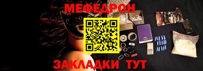 ECSTASY Балаково