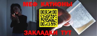 2c-b Балашиха