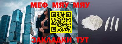 ECSTASY Балаково