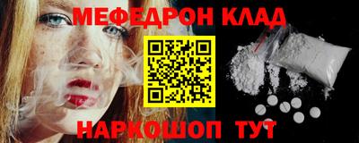 герыч Камышлов
