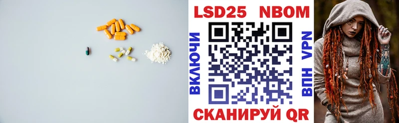 хочу наркоту  ссылка на мегу ТОР  LSD-25 экстази ecstasy  Северобайкальск 