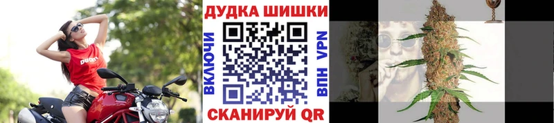 Марихуана MAZAR  Северобайкальск 
